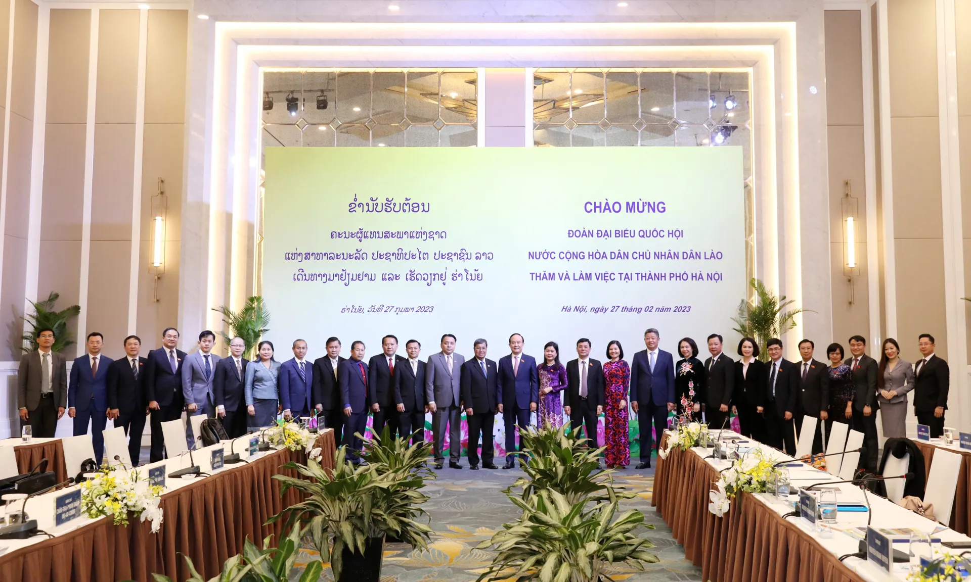 Các đại biểu tham dự buổi làm việc. Ảnh: Lê Hải