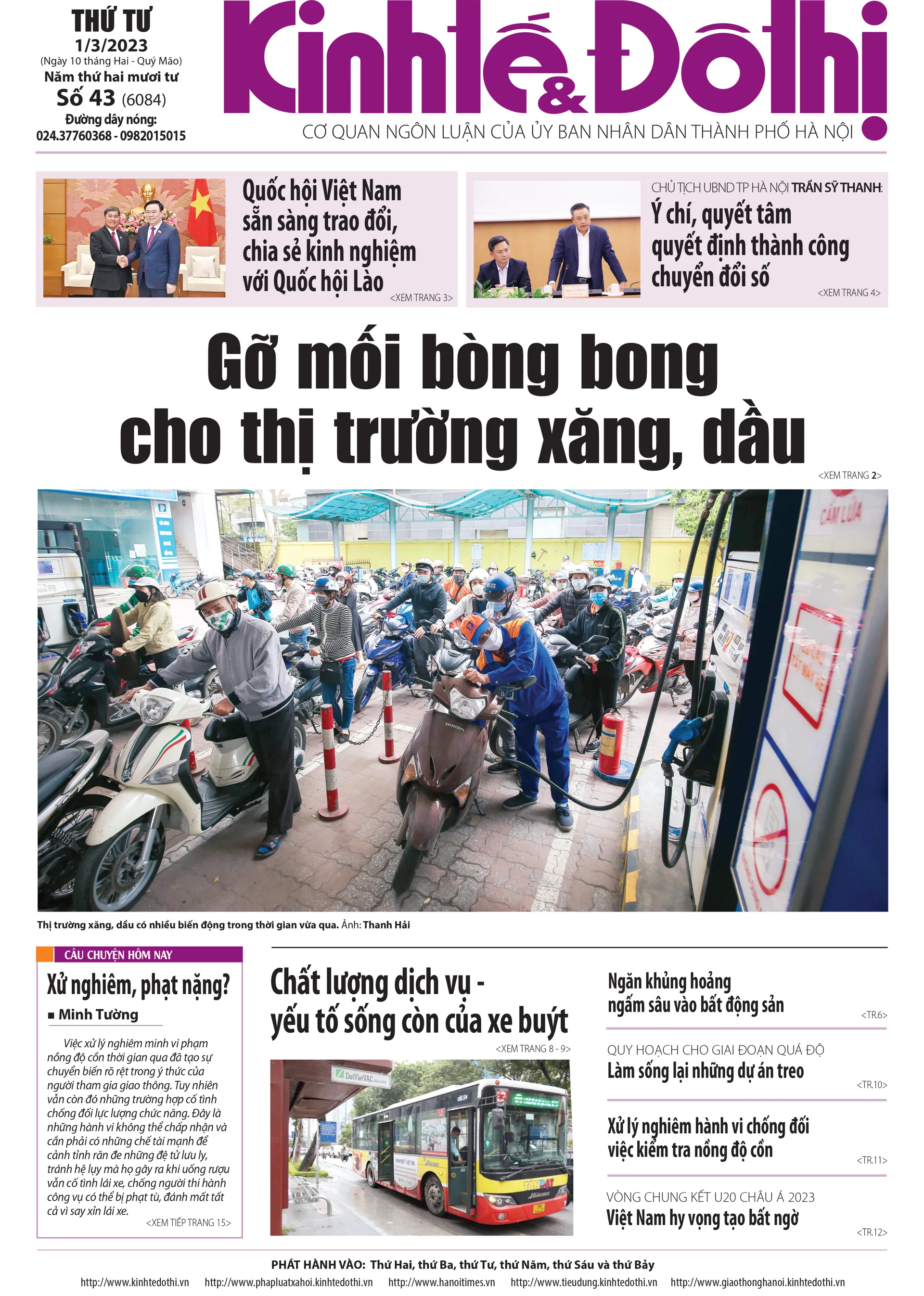 Trang nhất số báo 43 - Báo in Kinh tế & Đô thị phát hành ngày 01/03/2023.