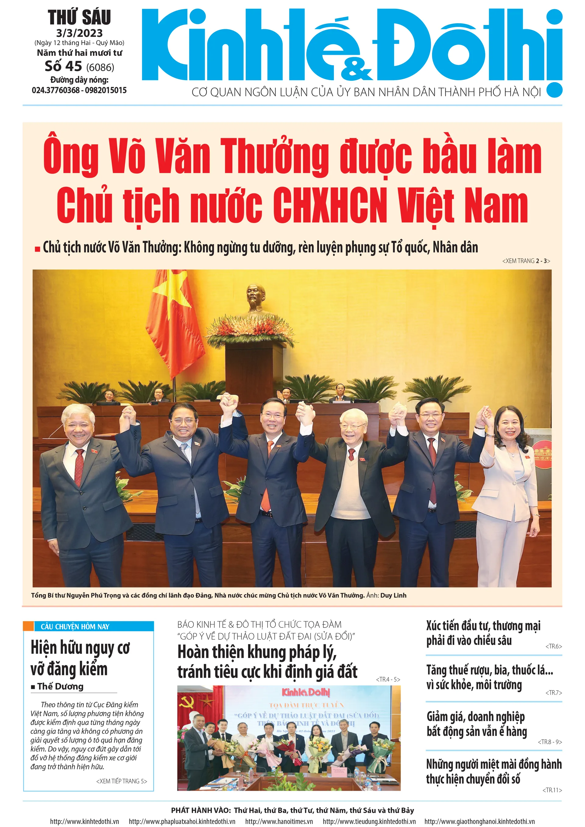 Trang nhất số báo 44 - Báo in Kinh tế & Đô thị phát hành ngày 2/3/2023.