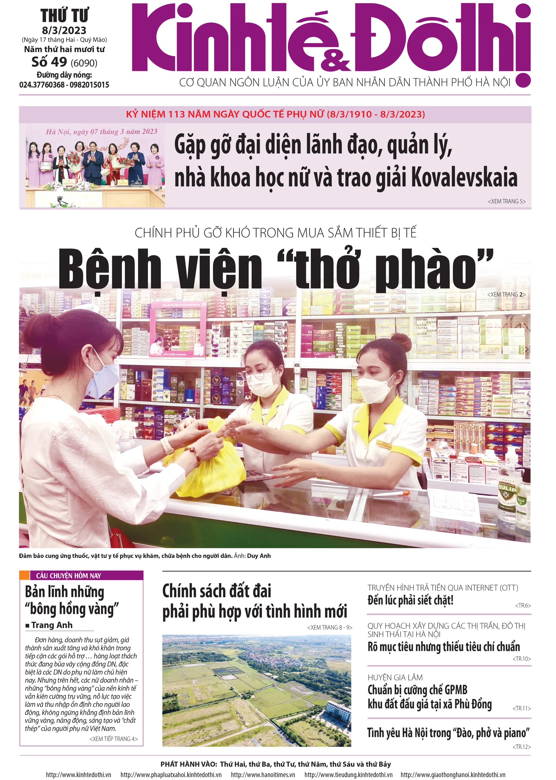Trang nhất số báo 49 - Báo in Kinh tế & Đô thị phát hành ngày 8/3/2023.