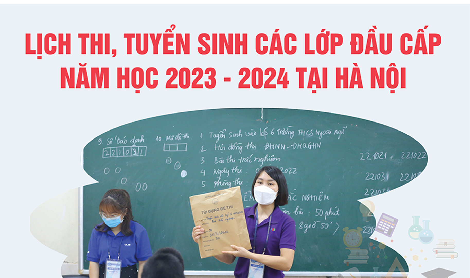 Lịch thi, tuyển sinh các lớp đầu cấp năm học 2023-2024 tại Hà Nội