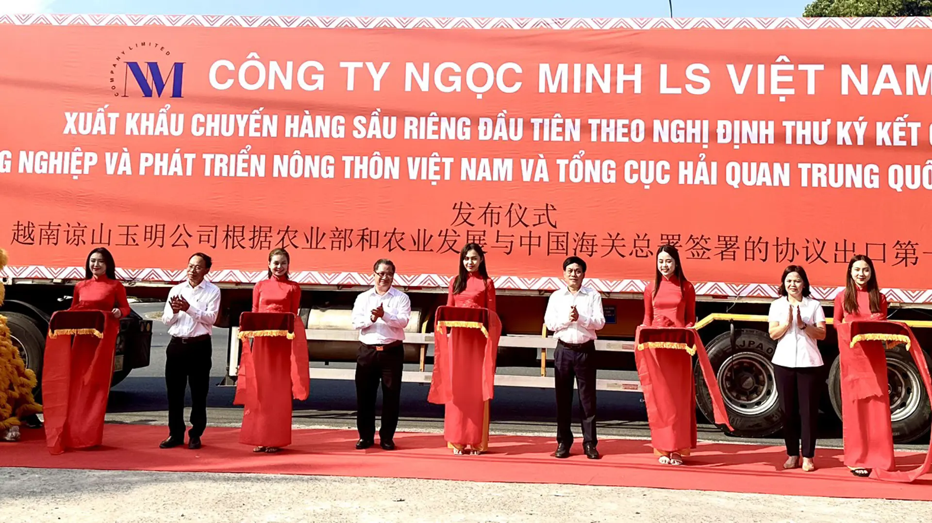 Cần Thơ: Xuất khẩu 18 tấn sầu riêng chính ngạch đầu tiên sang Trung Quốc