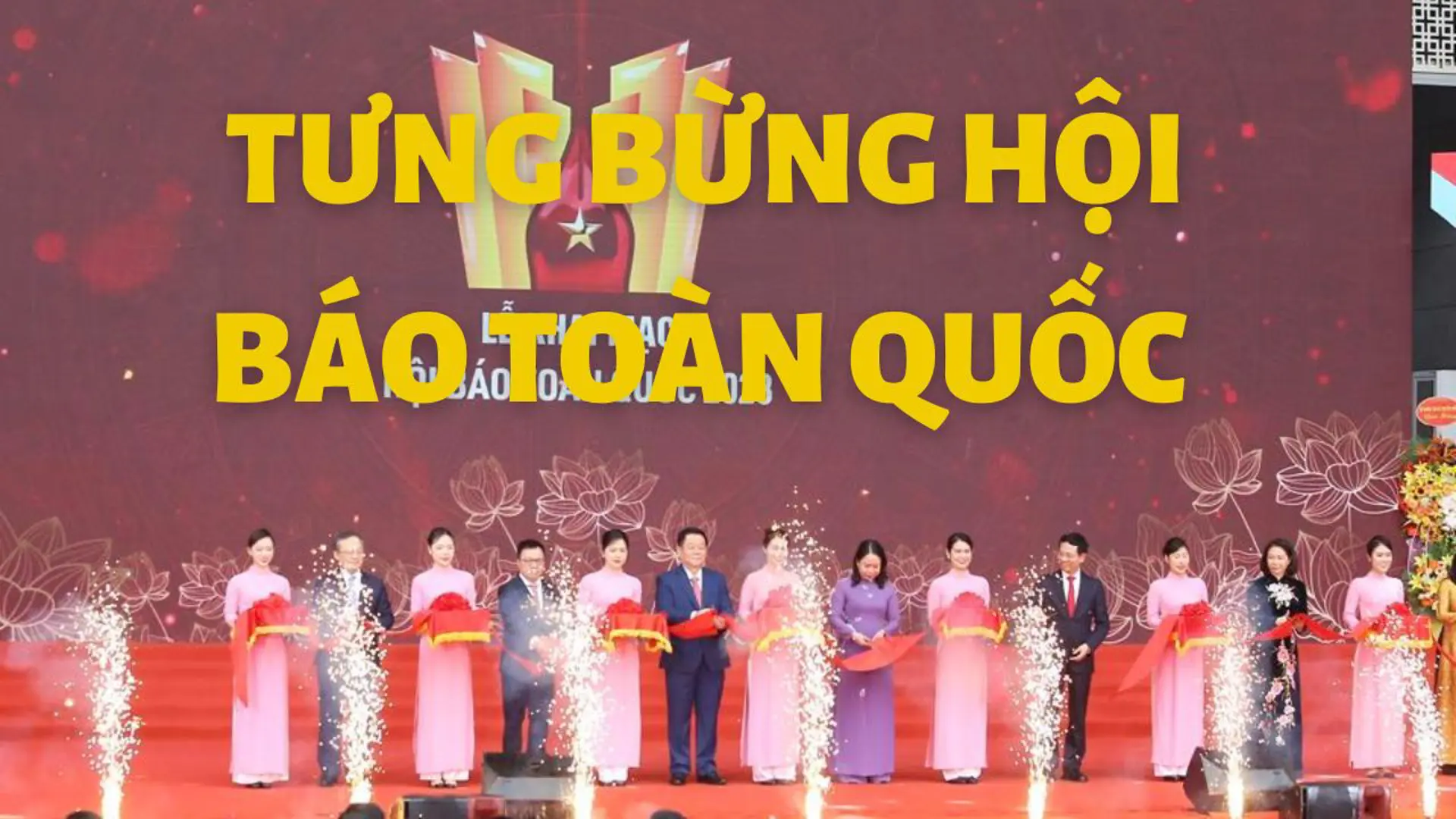 Hội Báo toàn quốc năm 2023: Điểm nhấn báo chí với công cuộc chuyển đổi số