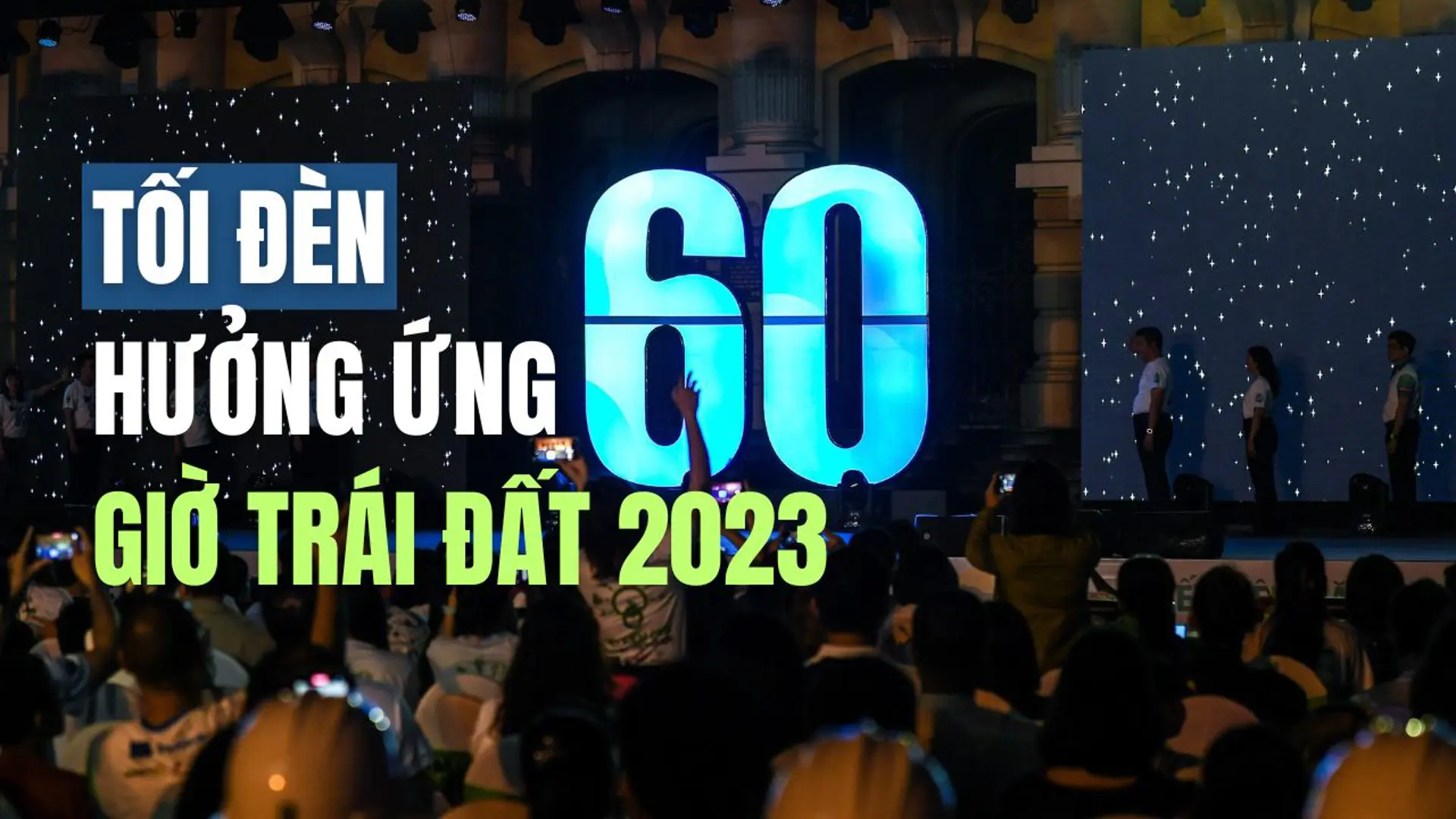 Tắt điện 1 giờ tiết kiệm 550 triệu đồng