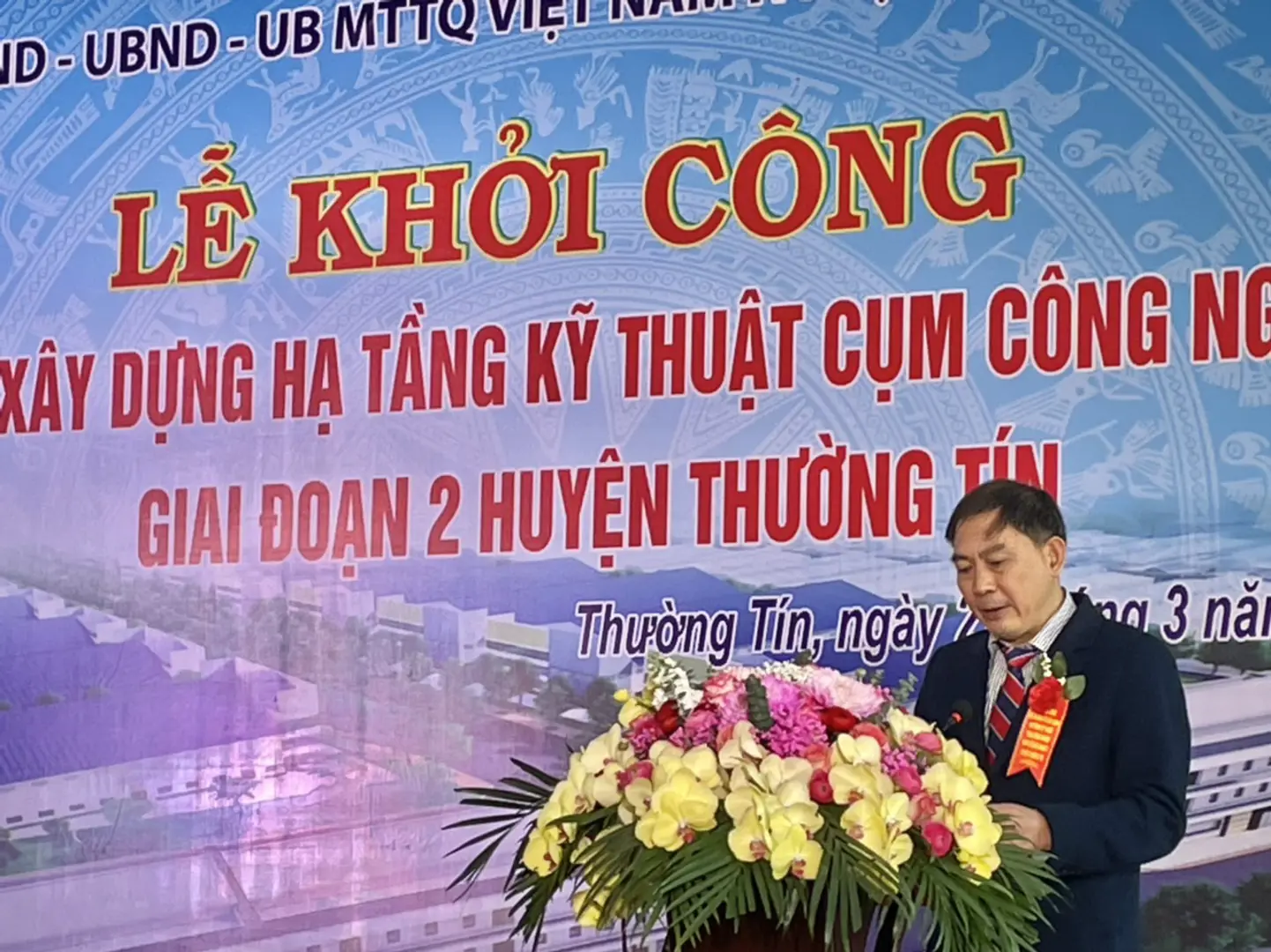 Huyện Thường Tín khởi công Cụm công nghiệp Ninh Sở giai đoạn 2