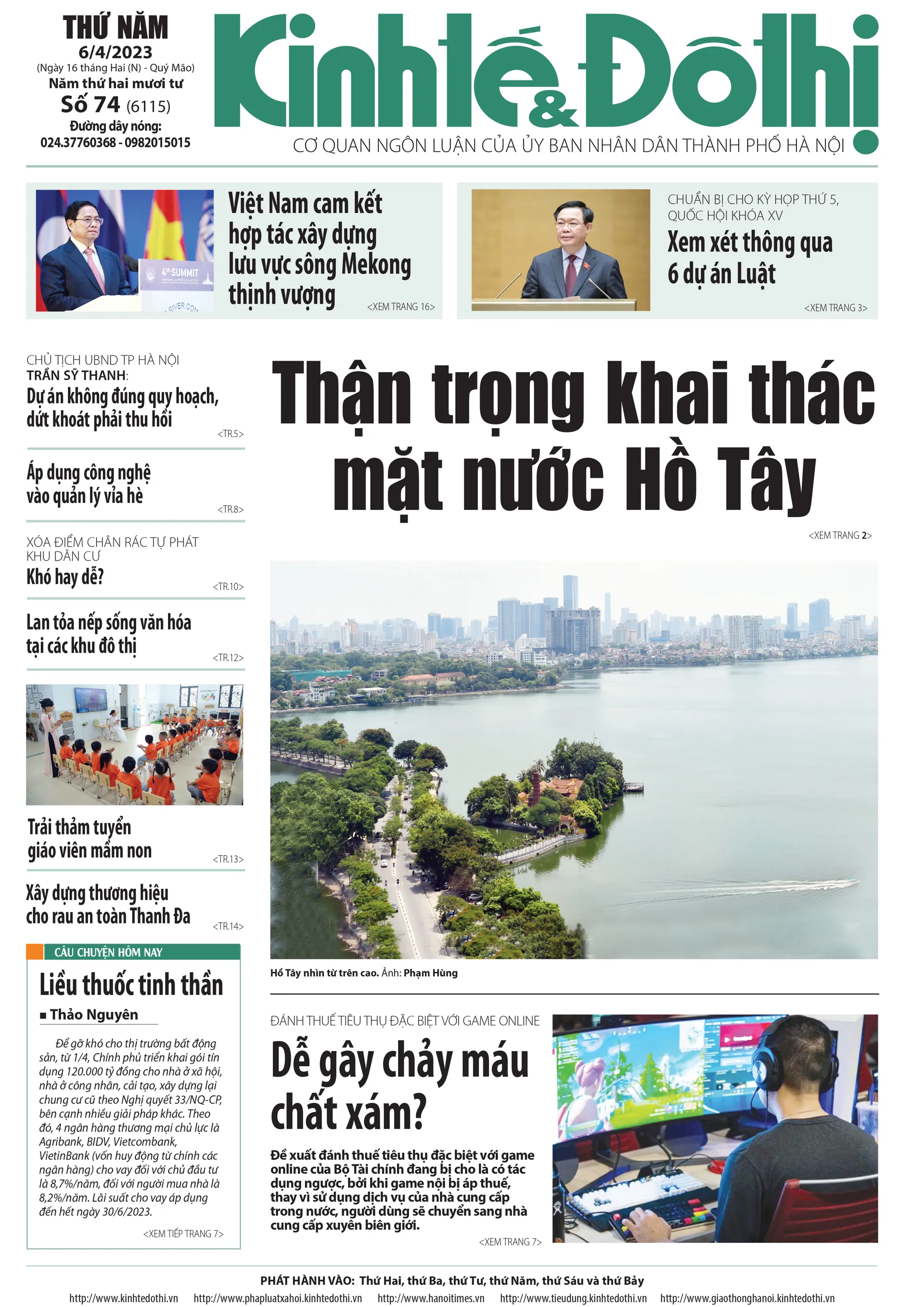 Trang nhất số báo 73 - Báo in Kinh tế & Đô thị phát hành ngày 5/4/2023.