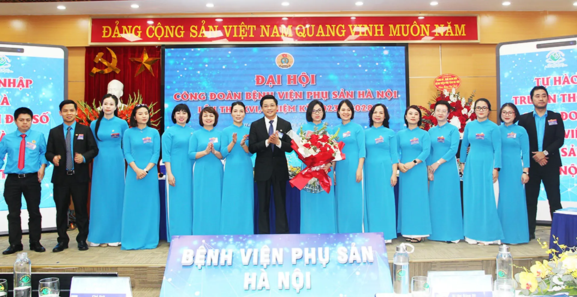 Đại hội Công đoàn Bệnh viện Phụ sản Hà Nội khóa XVI thành công tốt đẹp