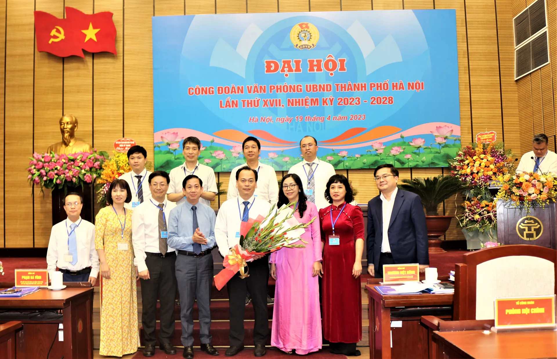 Đại hội Công đoàn Văn phòng UBND TP Hà Nội lần thứ XVII, nhiệm kỳ 2023-2028