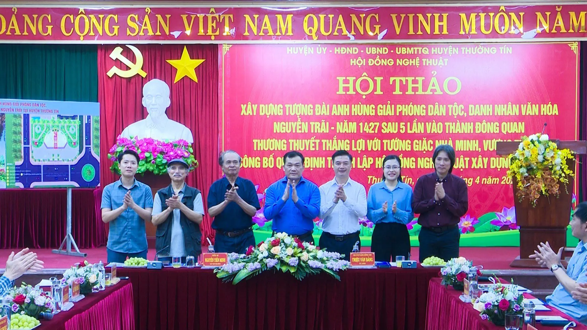 Huyện Thường Tín sẽ xây dựng tượng đài Nguyễn Trãi