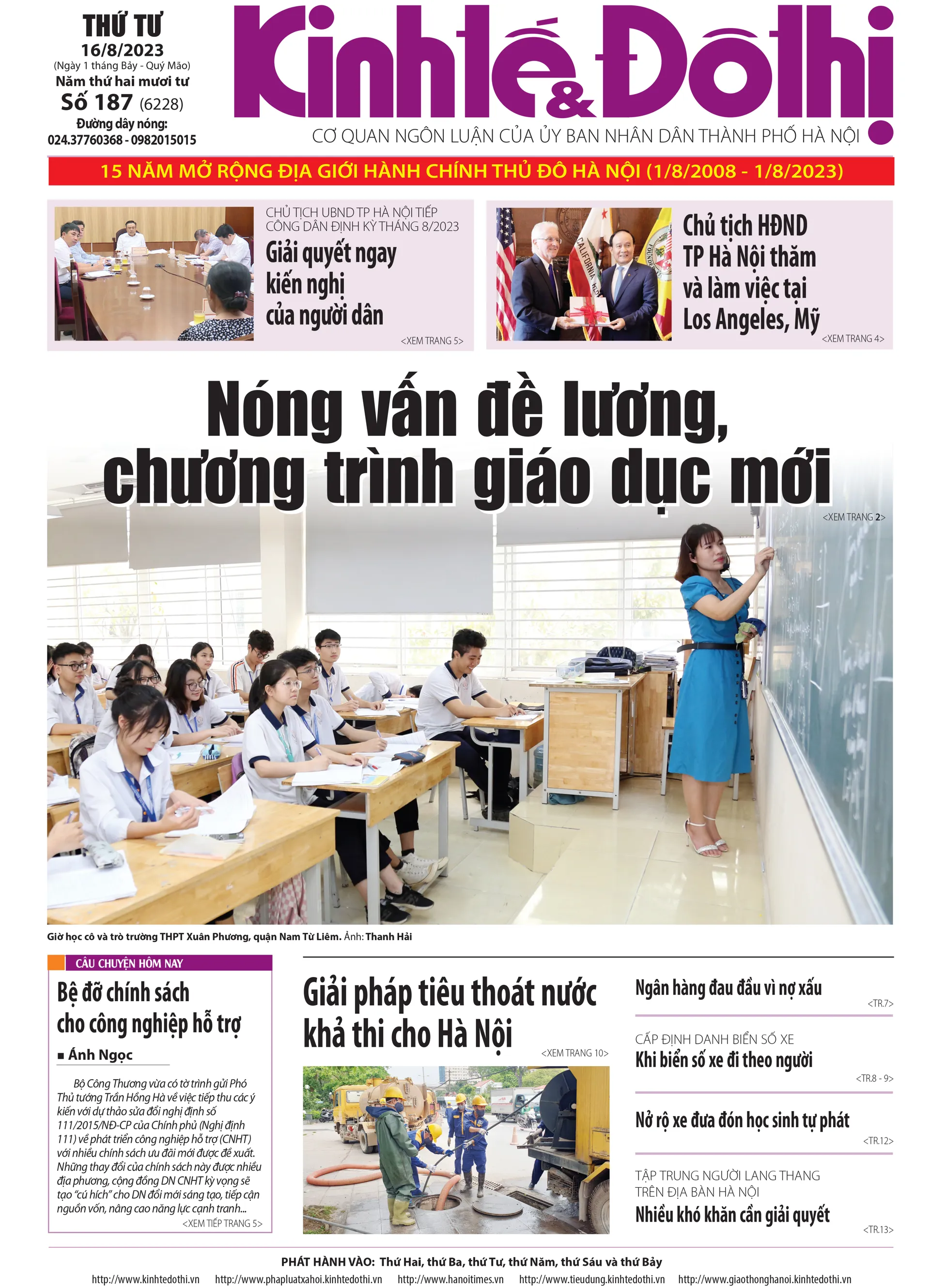 Trang nhất số báo 183 - Báo in Kinh tế & Đô thị phát hành ngày 11/8/2023.