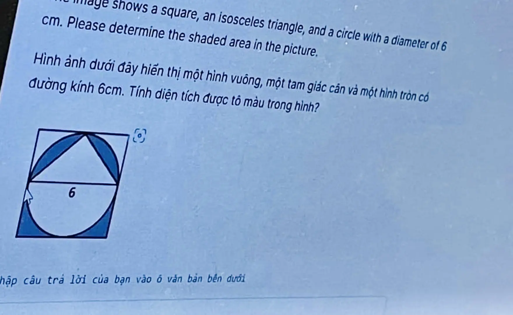 Nhiều bài trong đề thi gắn mác quốc tế được cho là cẩu thả, không phù hợp (Ảnh: PHCC)