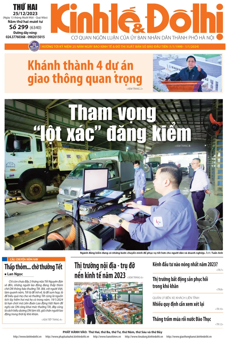 Trang nhất số báo 300 - Báo in Kinh tế & Đô thị phát hành ngày 25/12/2023.