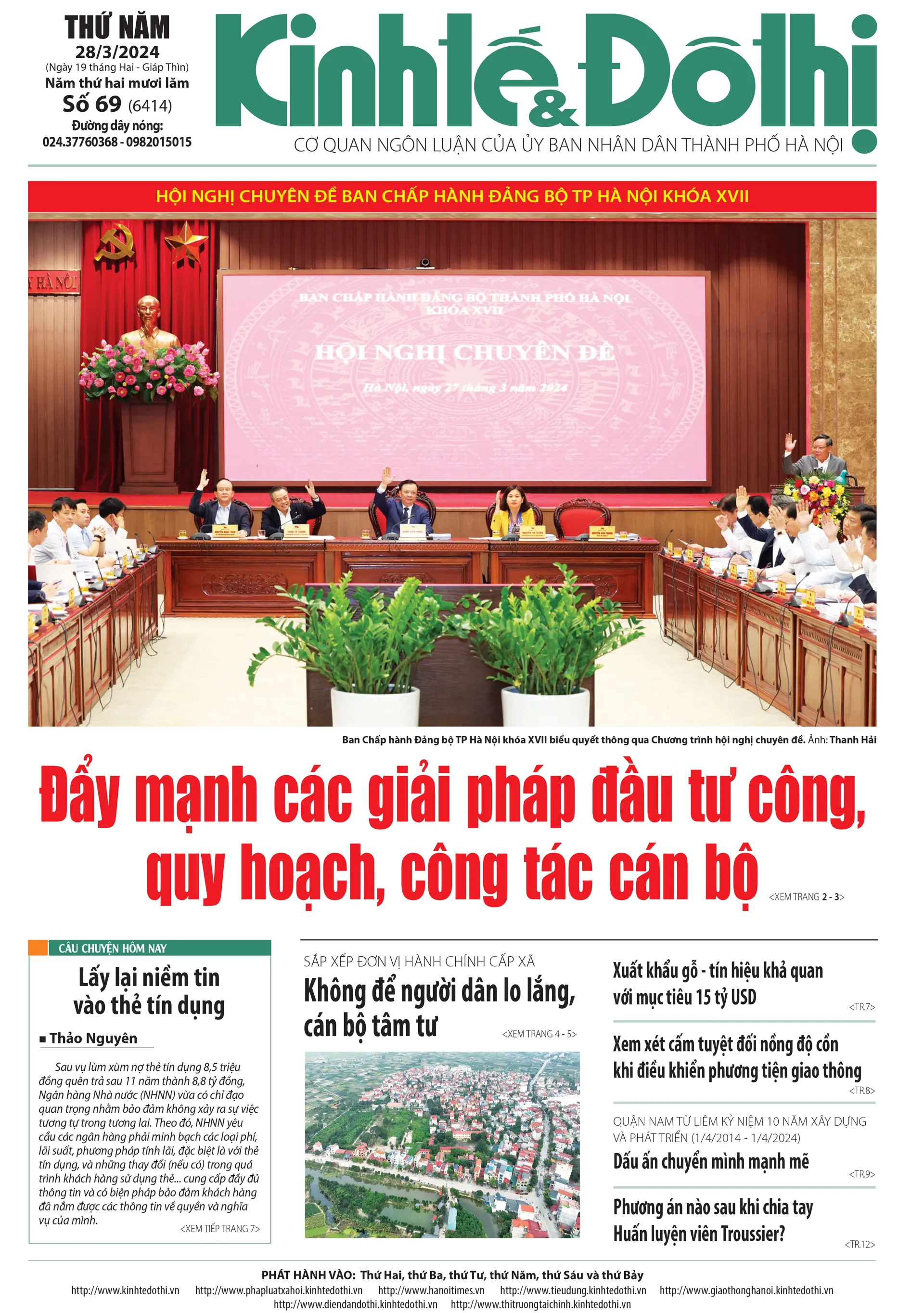 Trang nhất số báo 69 - Báo in Kinh tế & Đô thị ra ngày 28/3/2024.