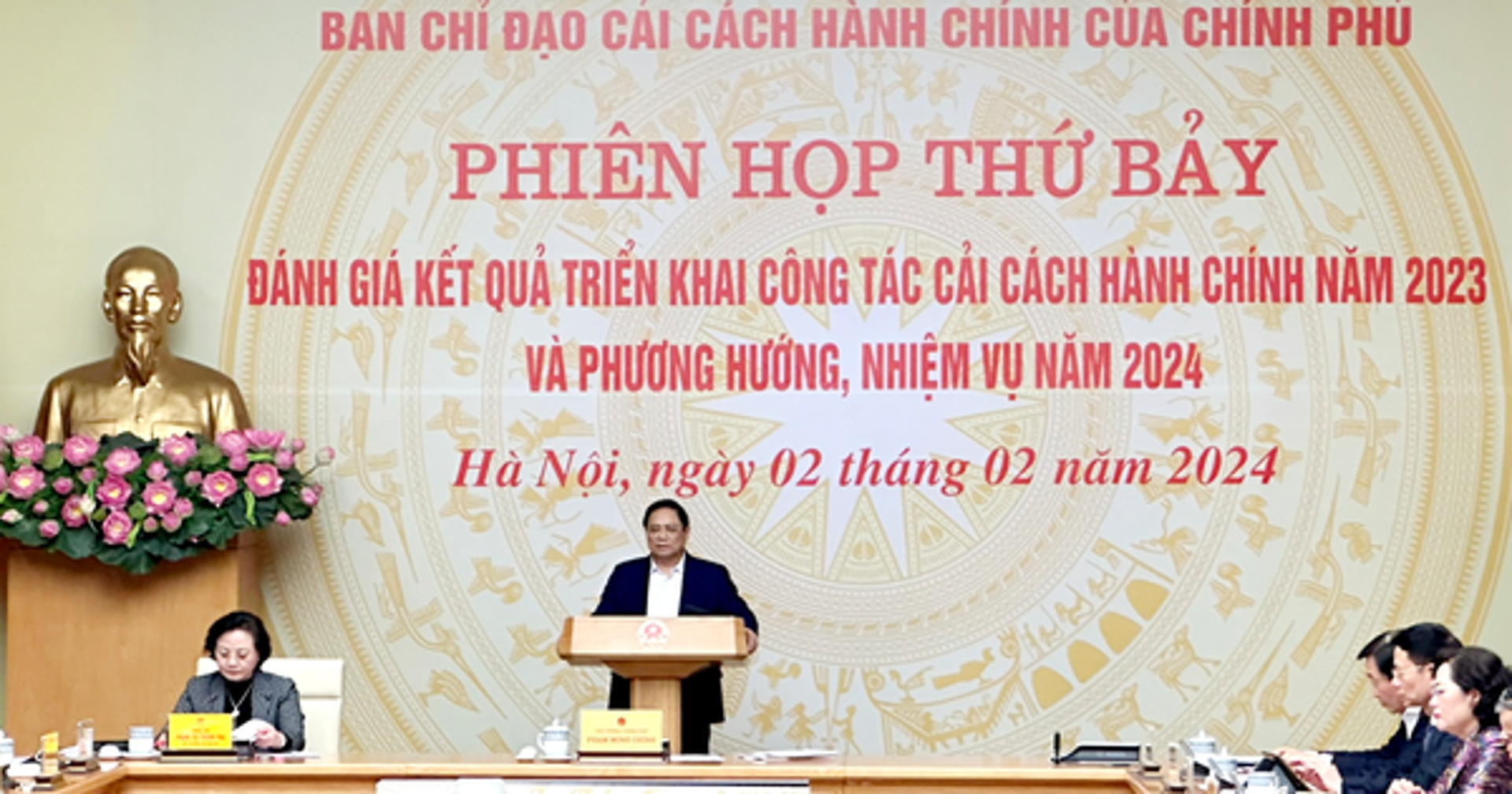 Quy chế hoạt động của Ban Chỉ đạo cải cách hành chính