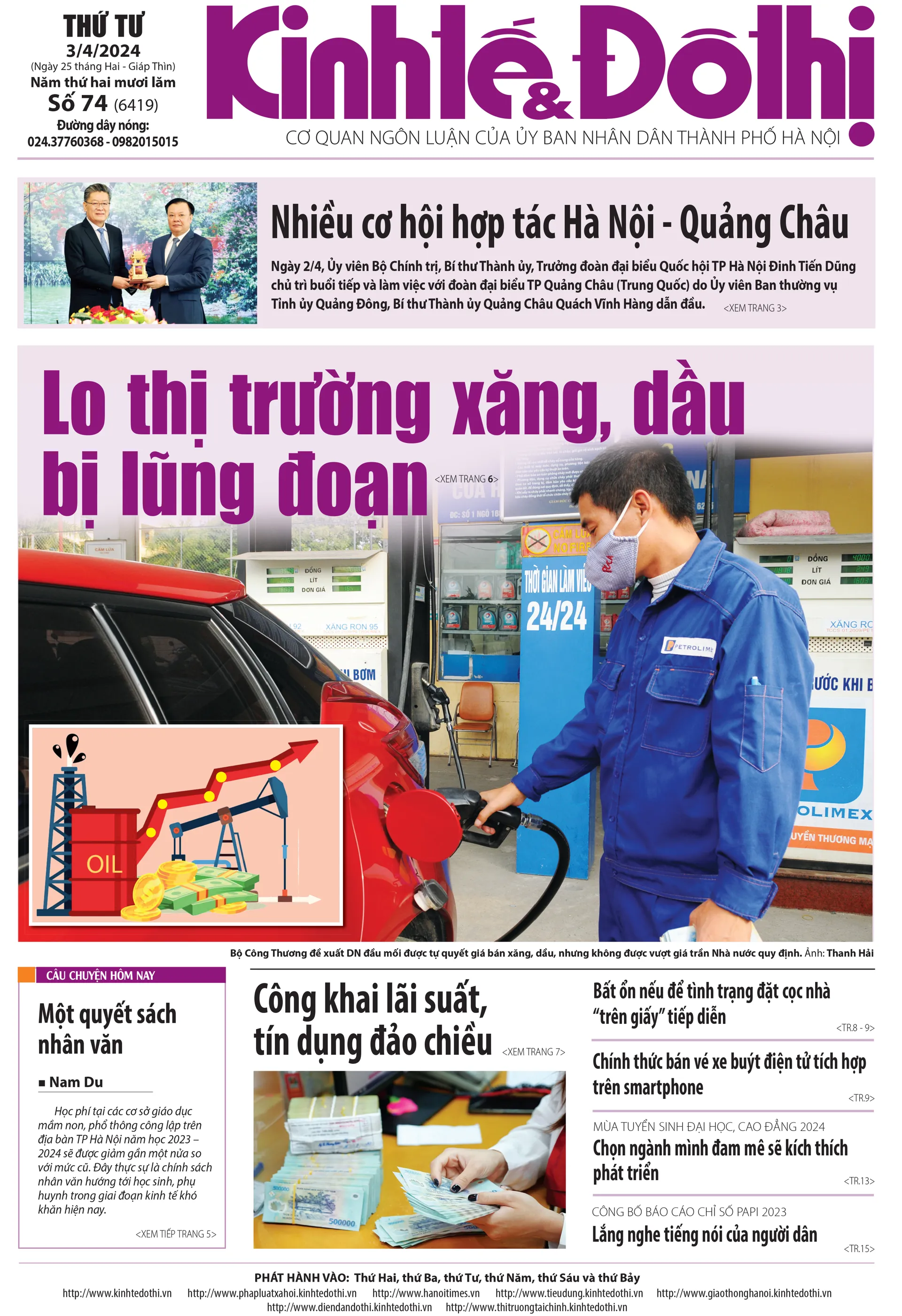 Trang nhất số báo 74 - Báo in Kinh tế & Đô thị ra ngày 03/4/2024.
