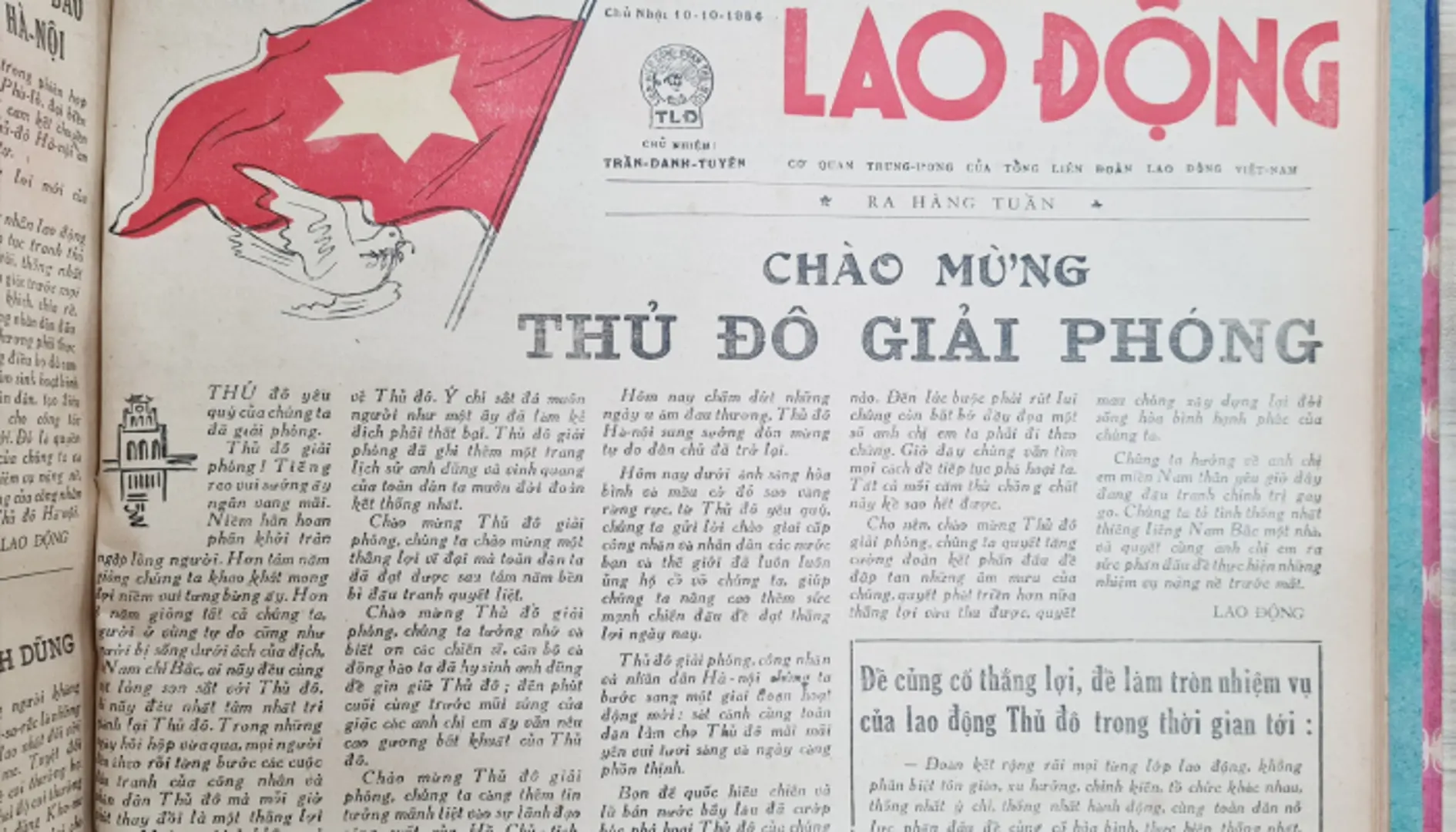 Trời thu mà đẹp như ngày Tết