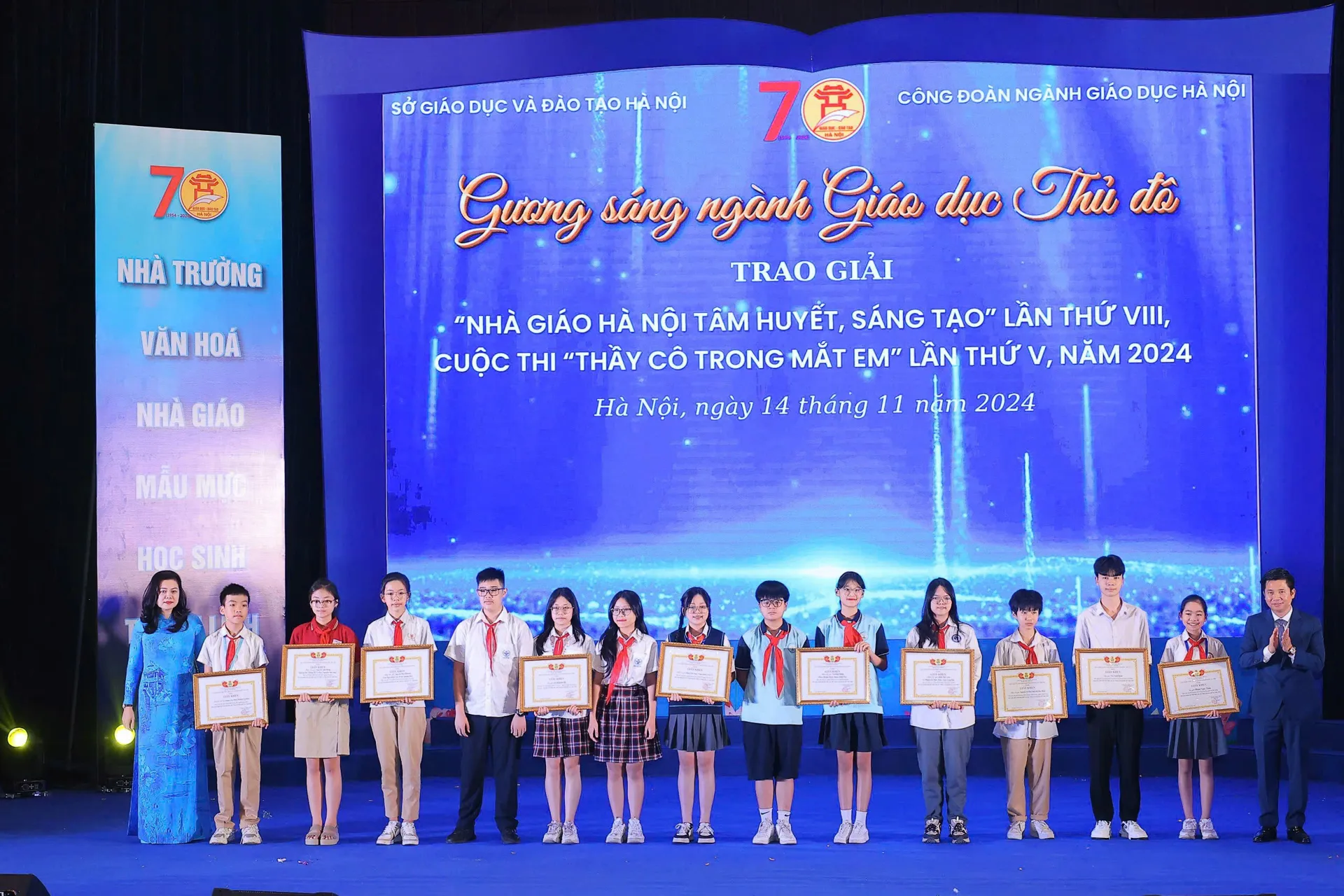 Cuộc thi Thầy cô trong mắt em có sức lan tỏa mạnh mẽ.