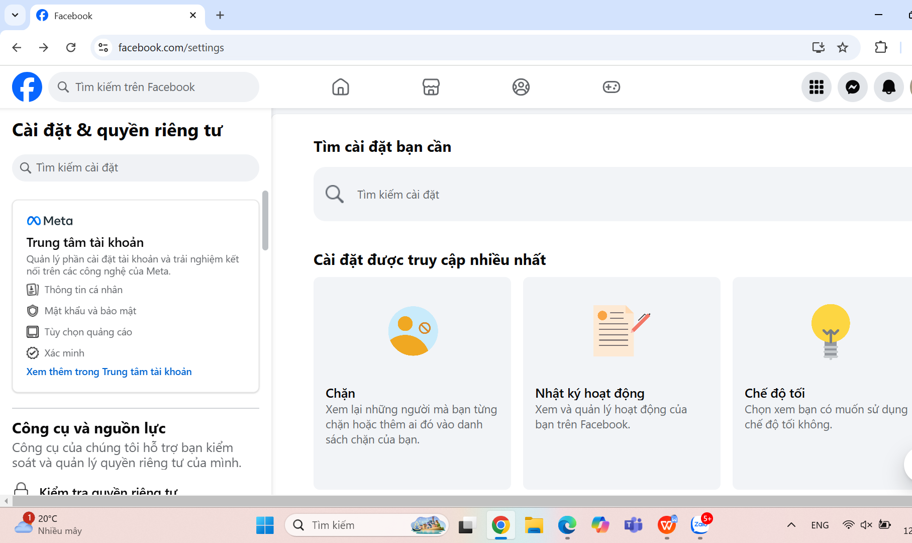 Cách xác thực tài khoản Facebook, Tiktok