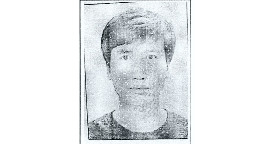 Truy nã đối tượng Cung Hồng Tuấn 