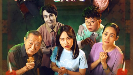 “Nhà gia tiên” hướng đến mốc 200 tỷ đồng doanh thu phòng vé
