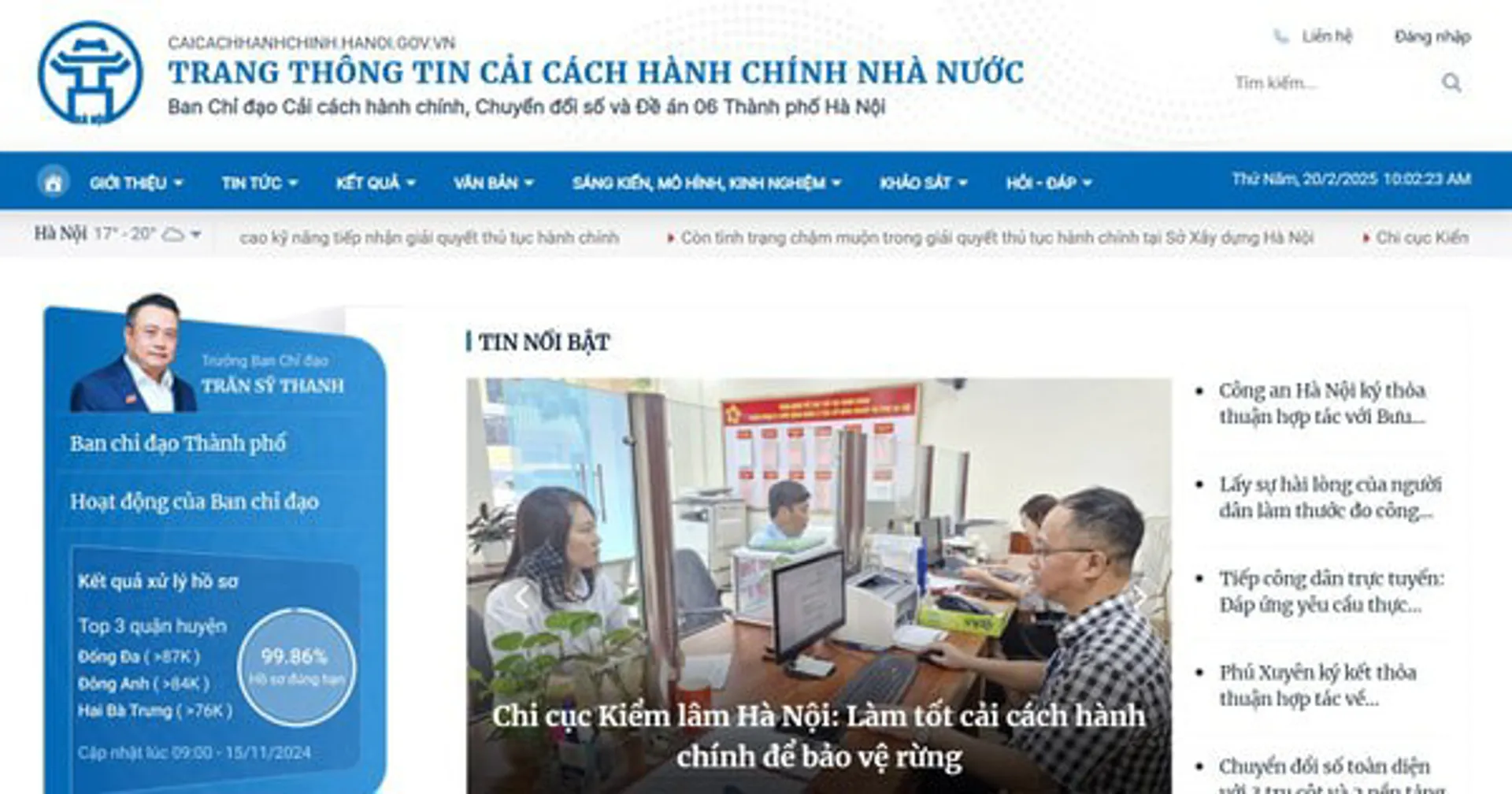 Hà Nội có thêm kênh lắng nghe đánh giá, góp ý về cải cách hành chính
