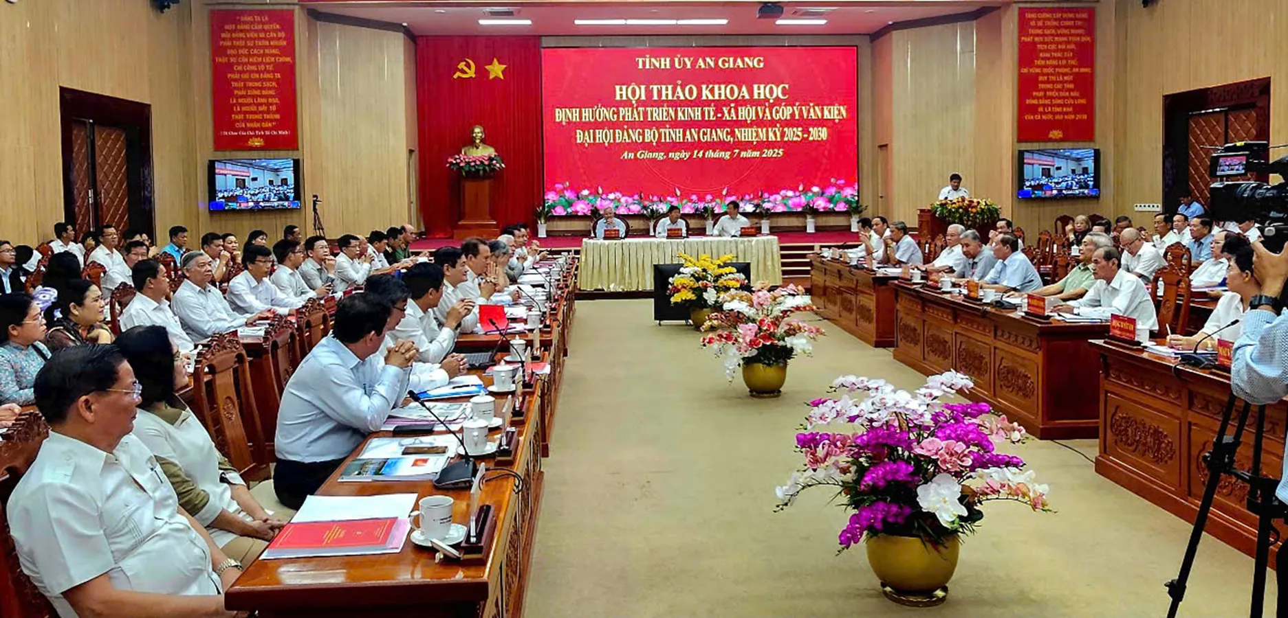 Hình ảnh 2