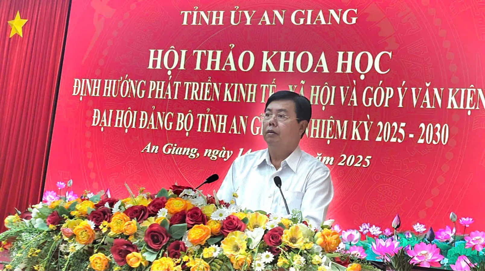Hình ảnh 1