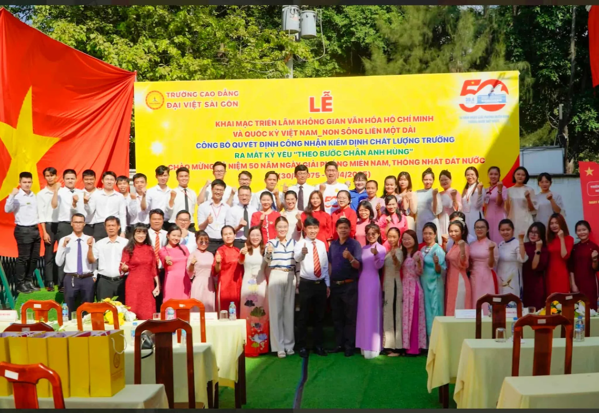 Hình ảnh 4