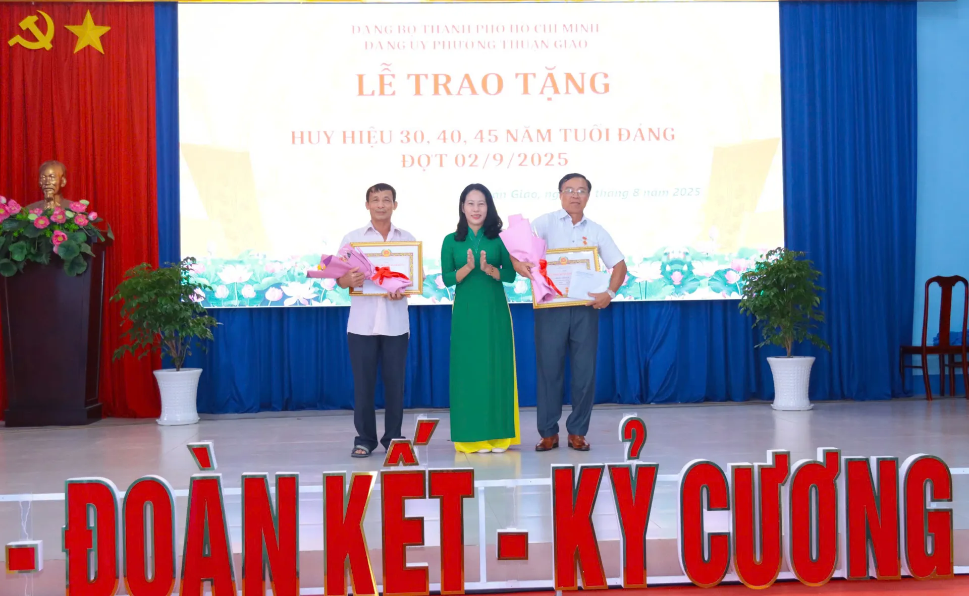 Hình ảnh 1