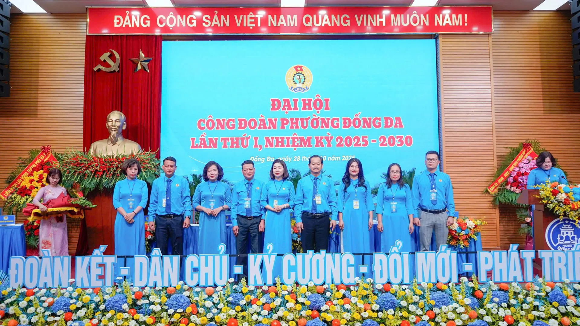 Hà Nội: triển khai khen thưởng chủ tịch Công đoàn cơ sở xuất sắc trong công tác đối thoại, thương lượng tập thể