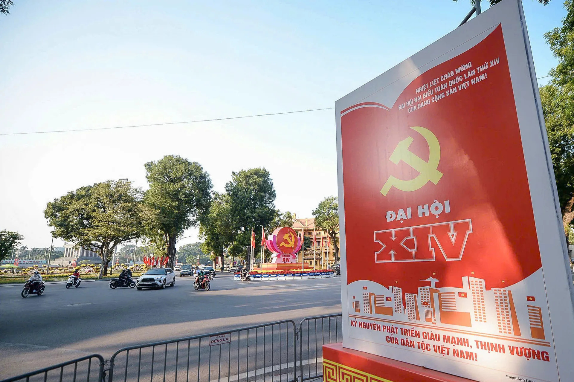 Đại hội XIV &ndash; Bước ngoặt cho m&ocirc;i trường khởi nghiệp trẻ