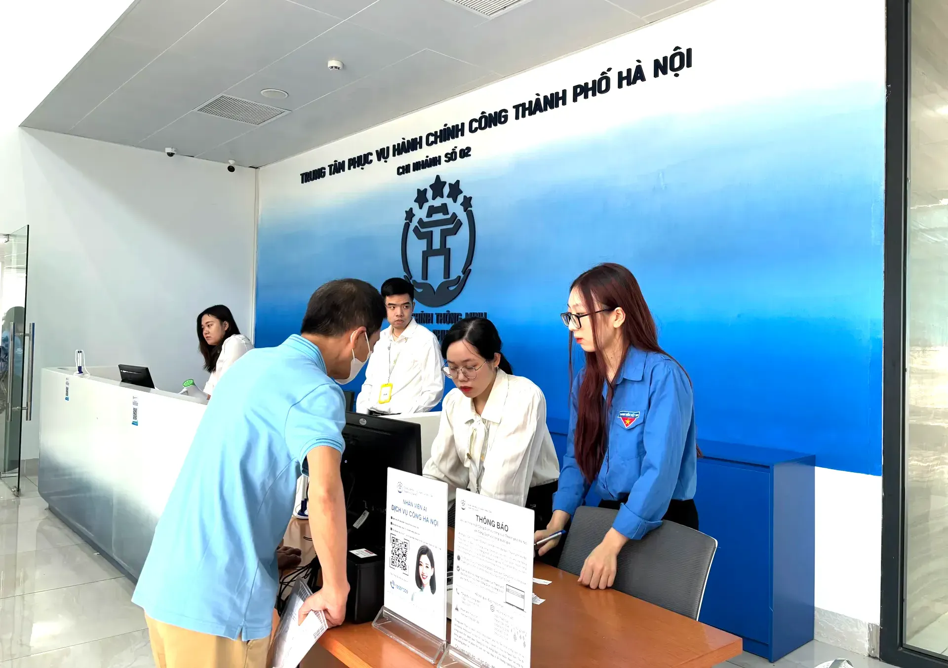 Hình ảnh 3