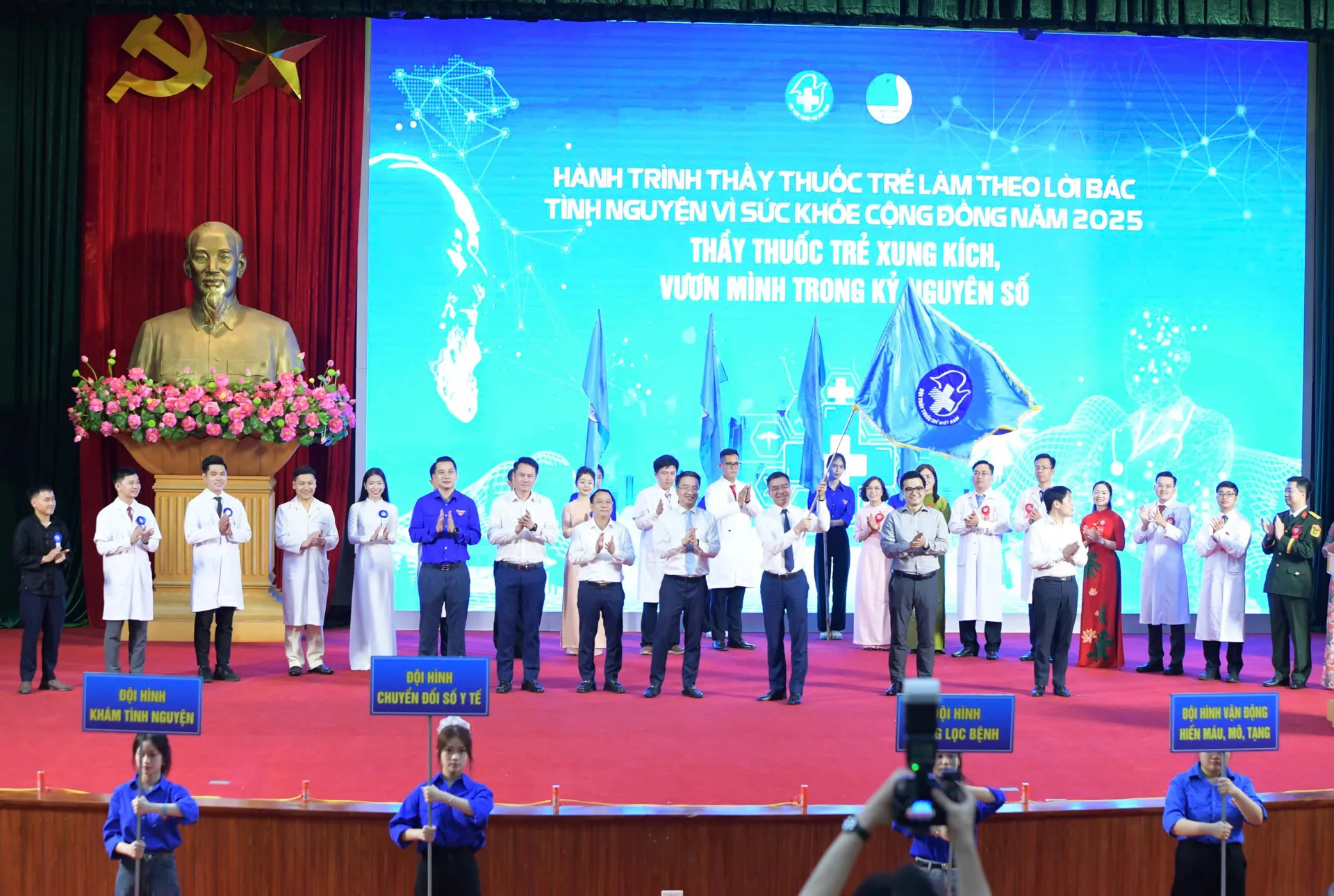 Hình ảnh 1