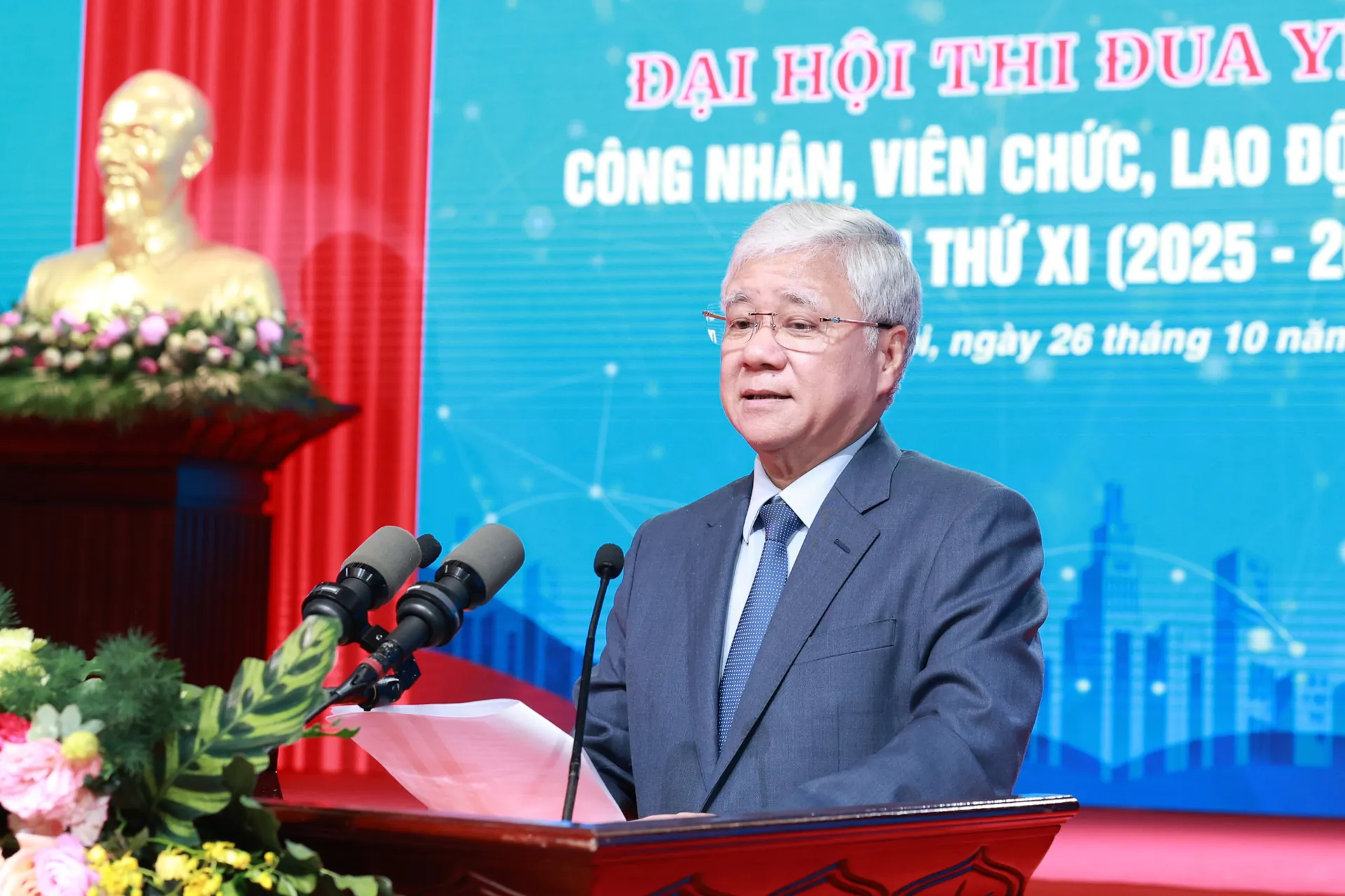 Hình ảnh 6