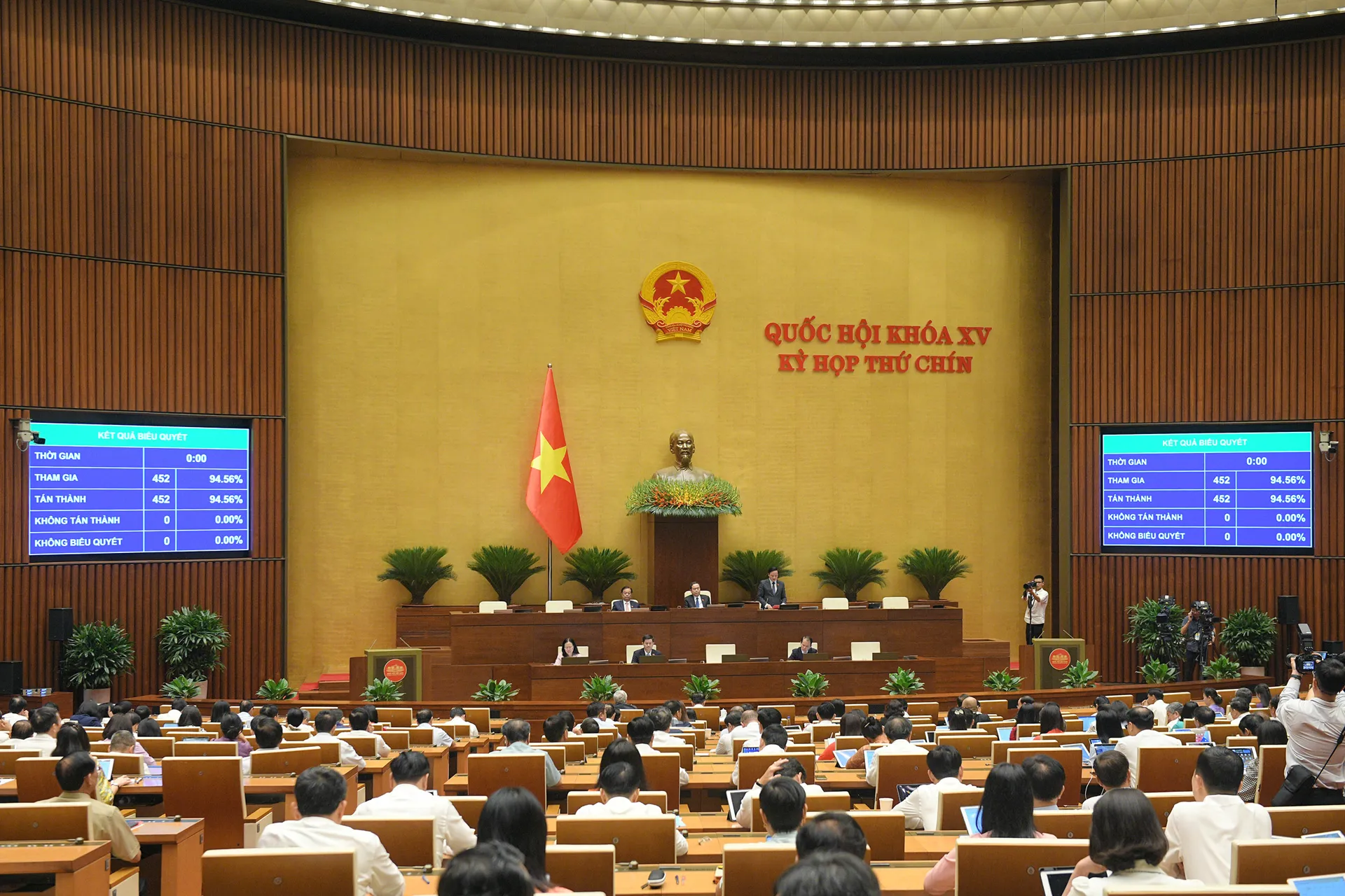 Hình ảnh 2