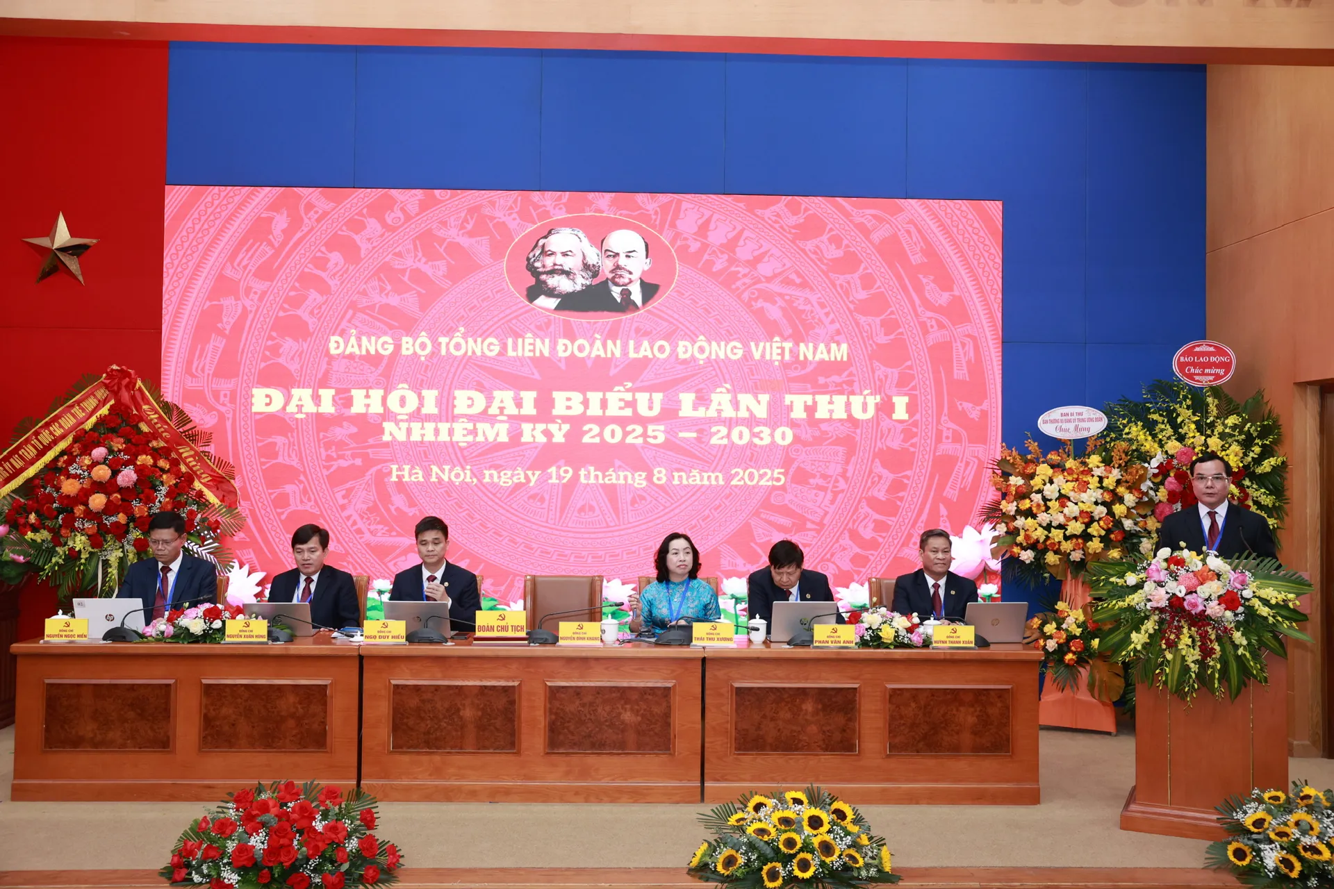 Chỉ định đồng chí Nguyễn Đình Khang giữ chức Bí thư Đảng ủy Tổng Liên đoàn Lao động Việt Nam