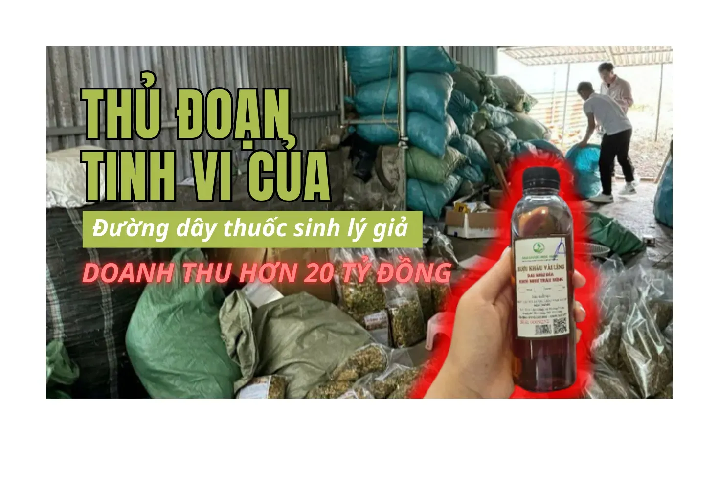 Ảnh podcast