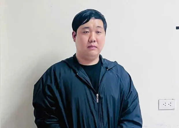 Hình ảnh 1
