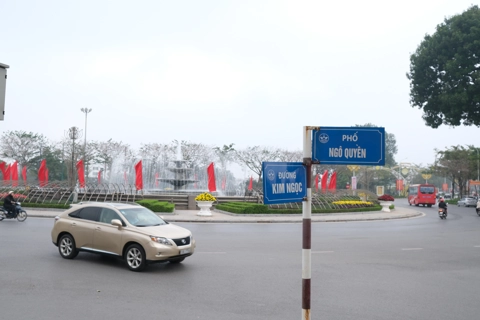 Vĩnh Phúc: chạy thử mô hình chính quyền địa phương hai cấp từ 25/6