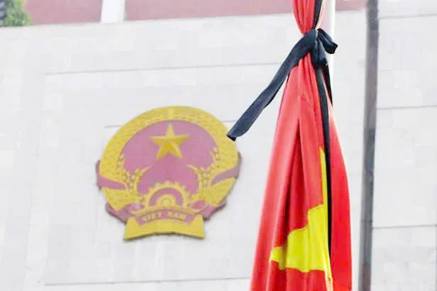 Không tổ chức hoạt động vui chơi, giải trí công cộng trong thời gian Lễ Quốc tang nguyên Chủ tịch nước Trần Đức Lương