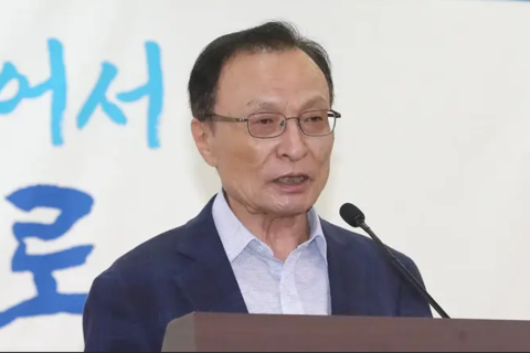 Bộ Ngoại giao Việt Nam thông tin về việc cựu Thủ tướng Hàn Quốc Lee Hae Chan qua đời