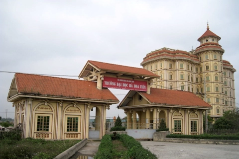 Trường Đại học Hà Hoa Tiên bị đình chỉ đào tạo 12 tháng