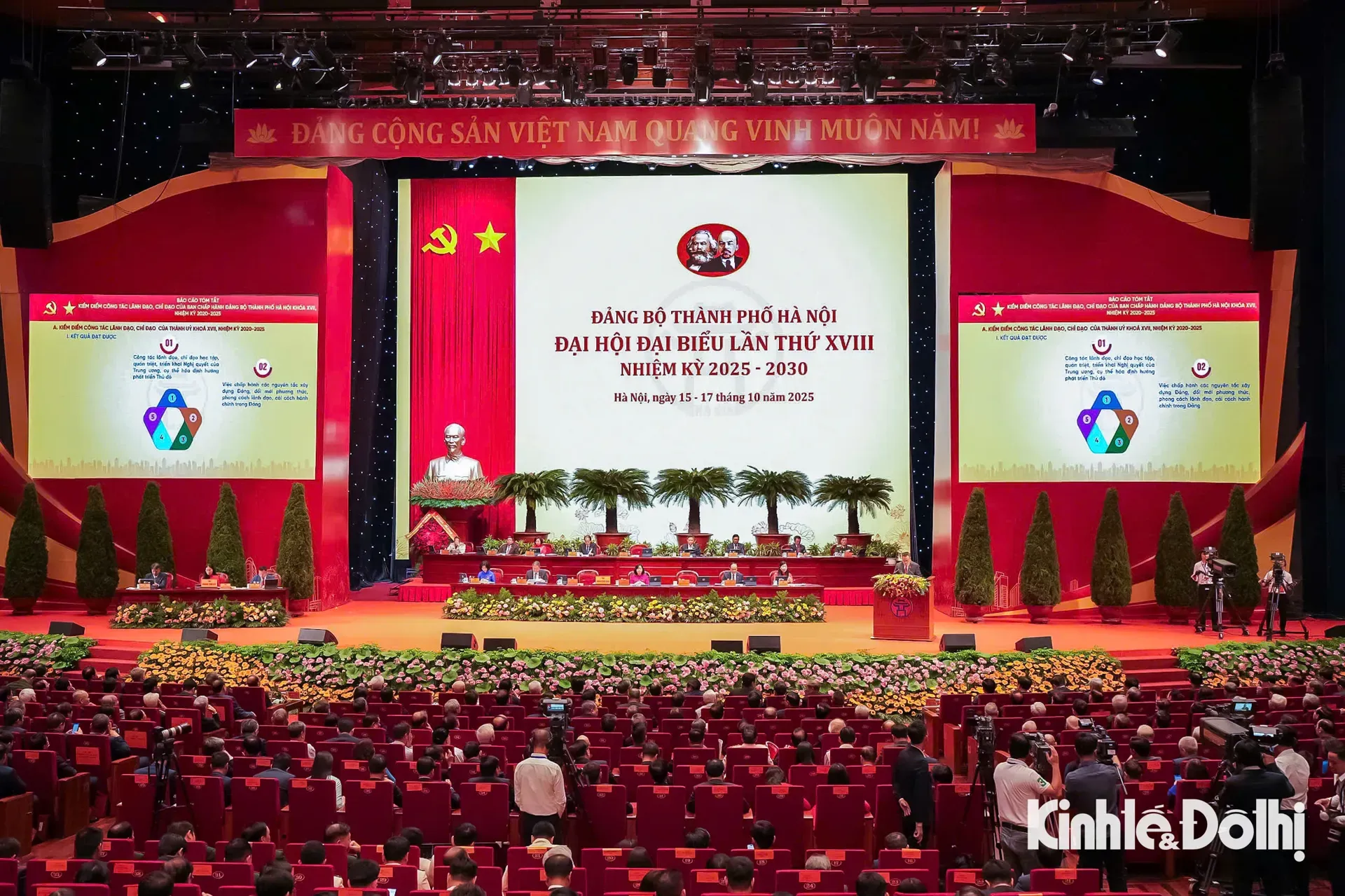 Hình ảnh 2