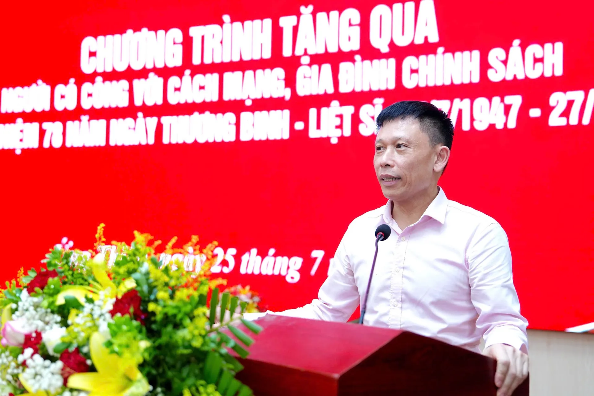 Hình ảnh 3