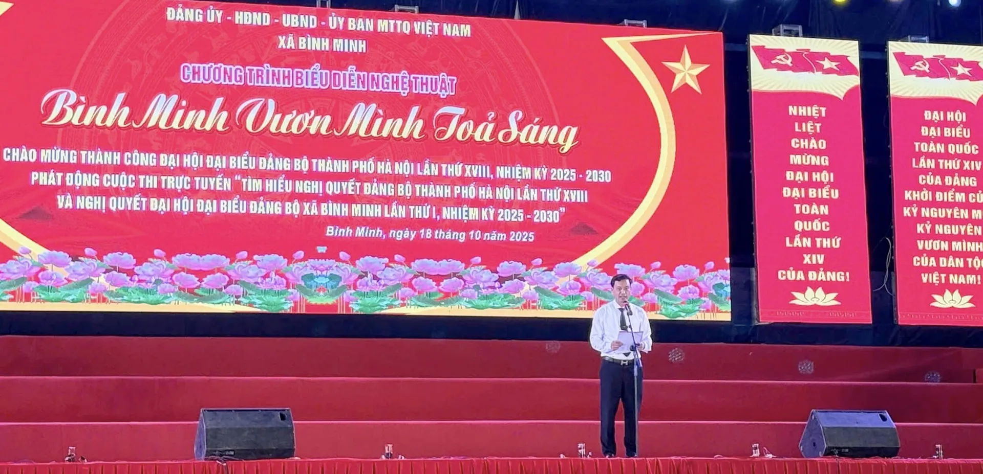 Hình ảnh 2