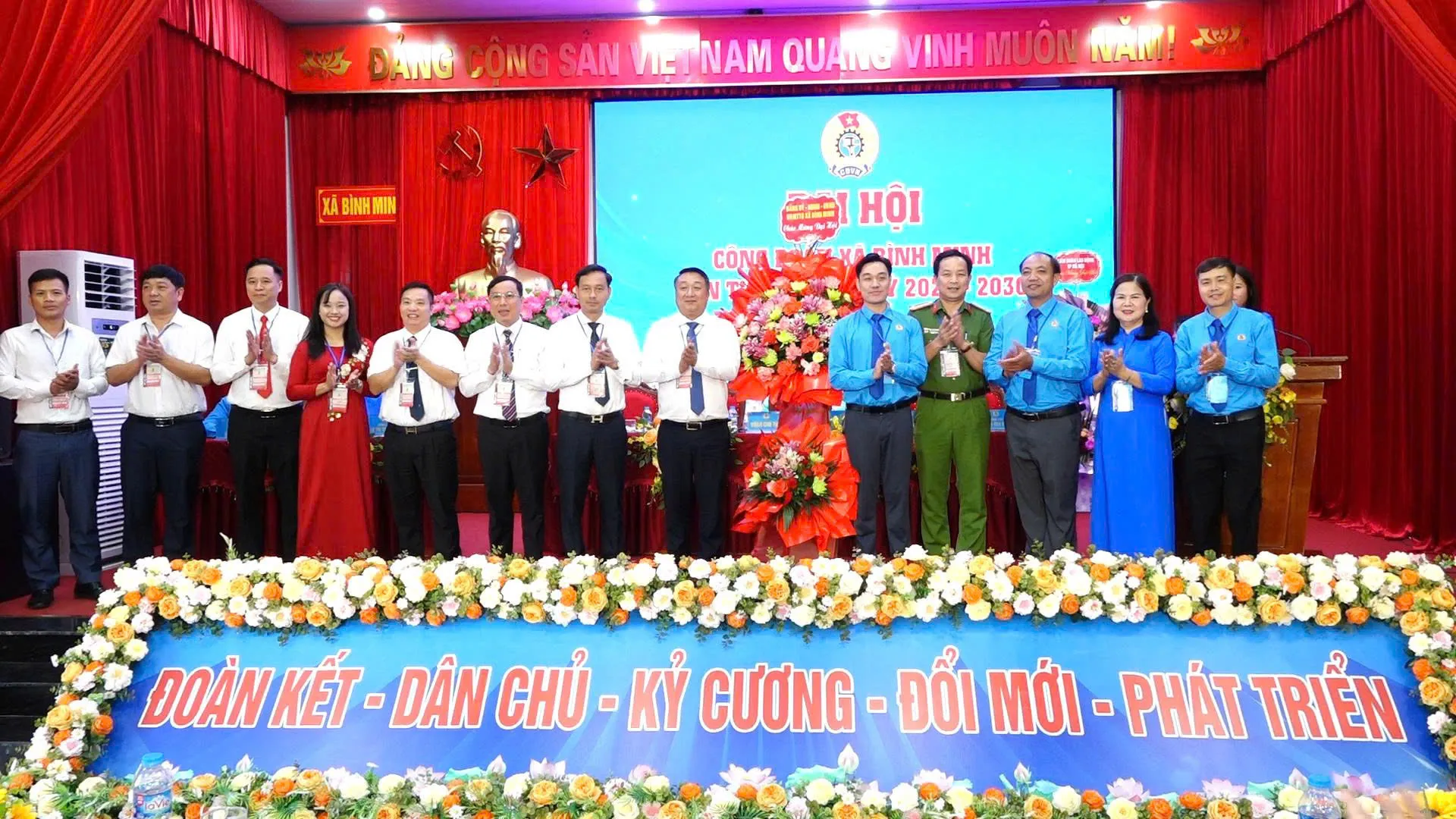 Hình ảnh 2