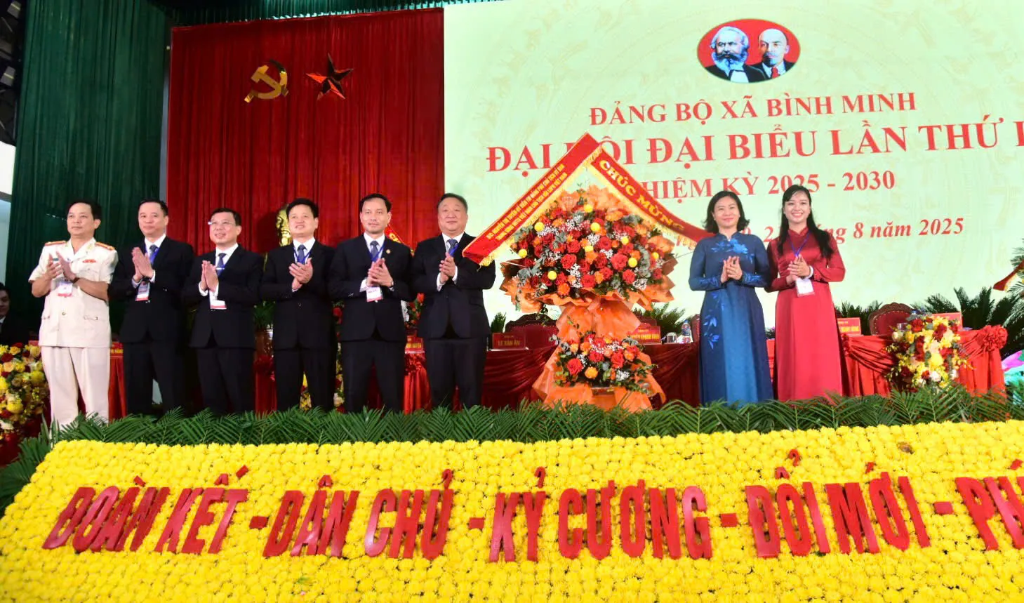 Hình ảnh 2