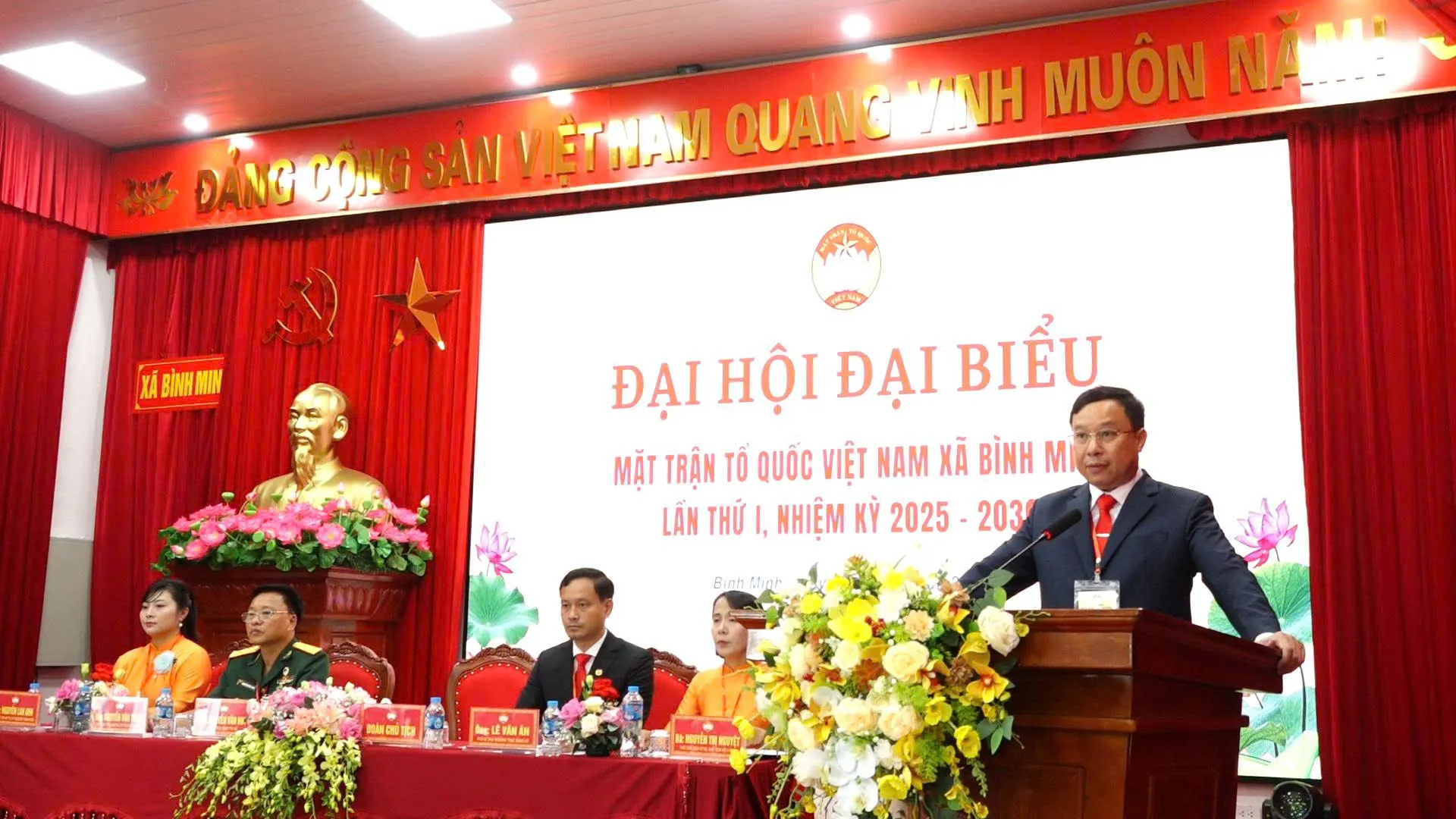Hình ảnh 3