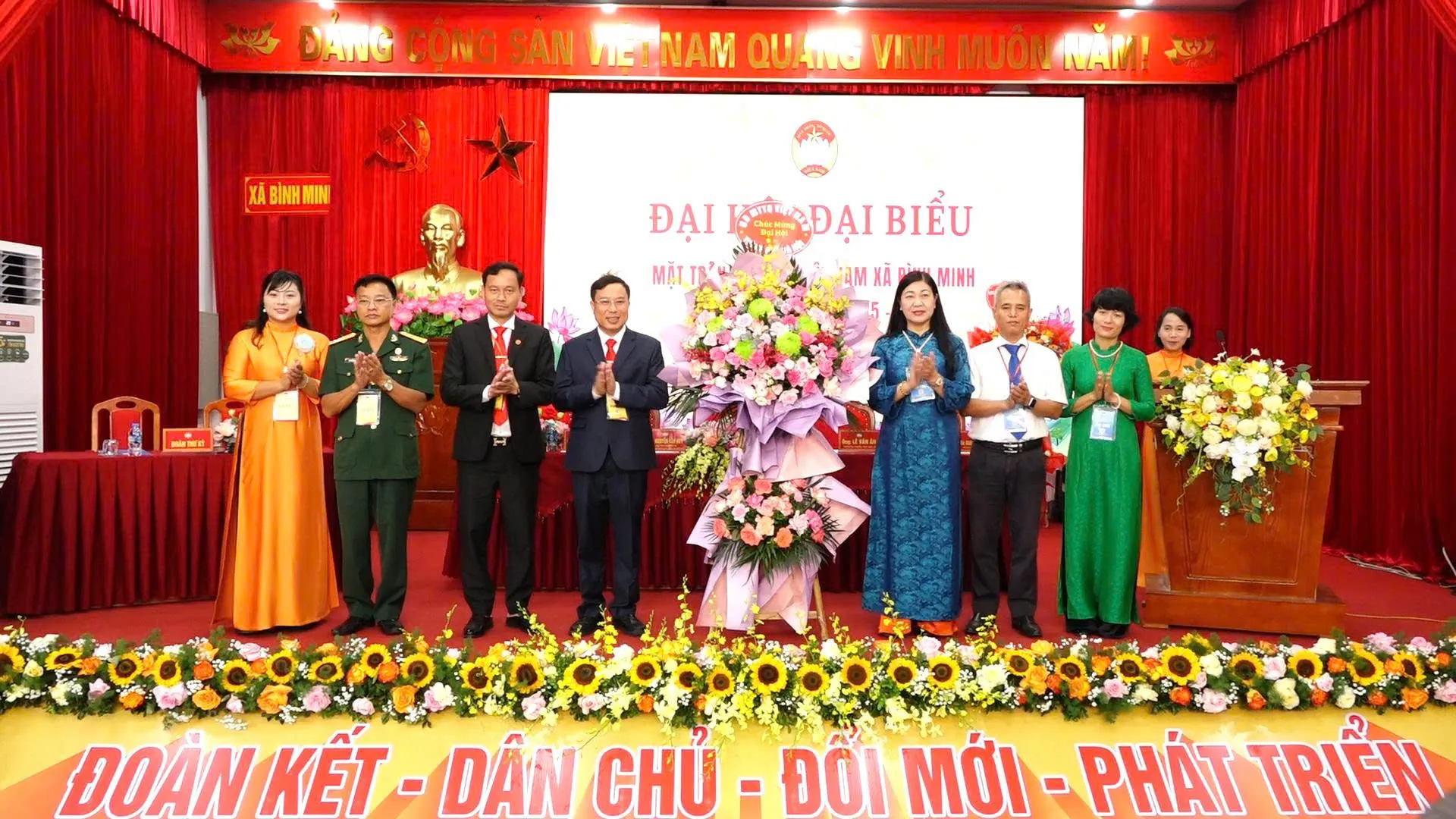 Hình ảnh 1