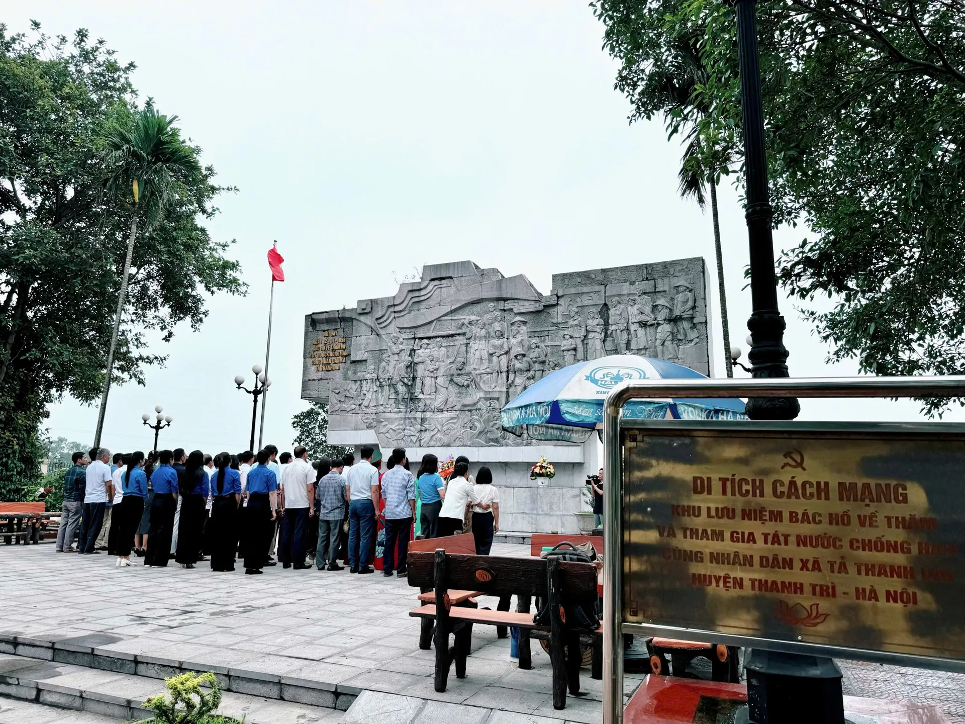 Hình ảnh 2